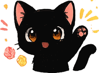 黒猫のクロ